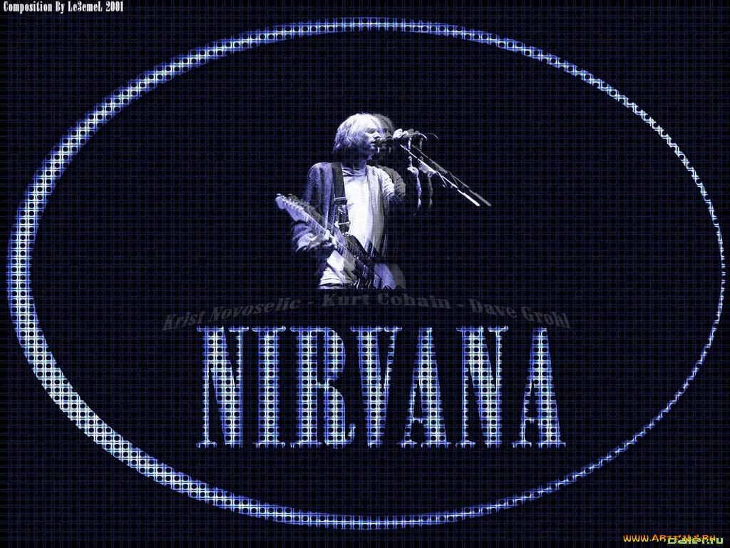 , nirvana